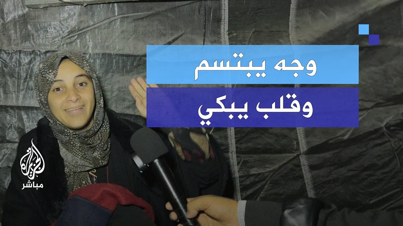 نزحوا من شمال القطاع إلى برد قارس ومأساة جديدة في مدينة غزة