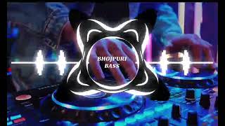 Bullet Pe Jija  Bass Boosted  Bhojpuri Bass Mix Dj  
