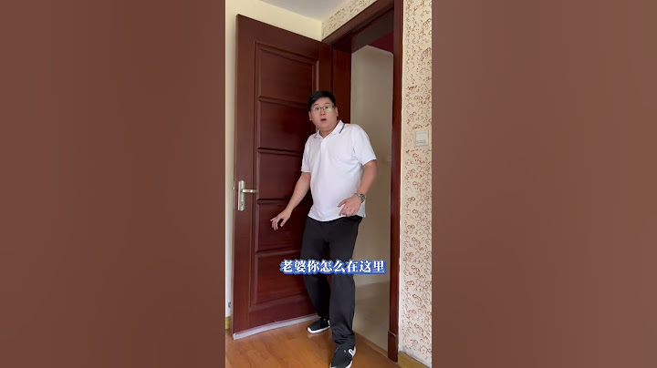 这下误会大了…#我的搞笑家庭#万万没想到#劇情#生活#shorts