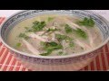 Chicken congee rice porridge  chao ga recipe  helens recipes