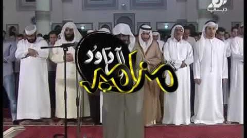 الرقية الشرعية.تلاوات خاشعة ومؤثره وجميلة تدمع لها العين