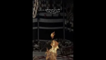 لاتحسب اني متصل فيك محتاج نادر الشراري 