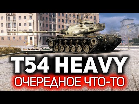 Очередное что-то 💥