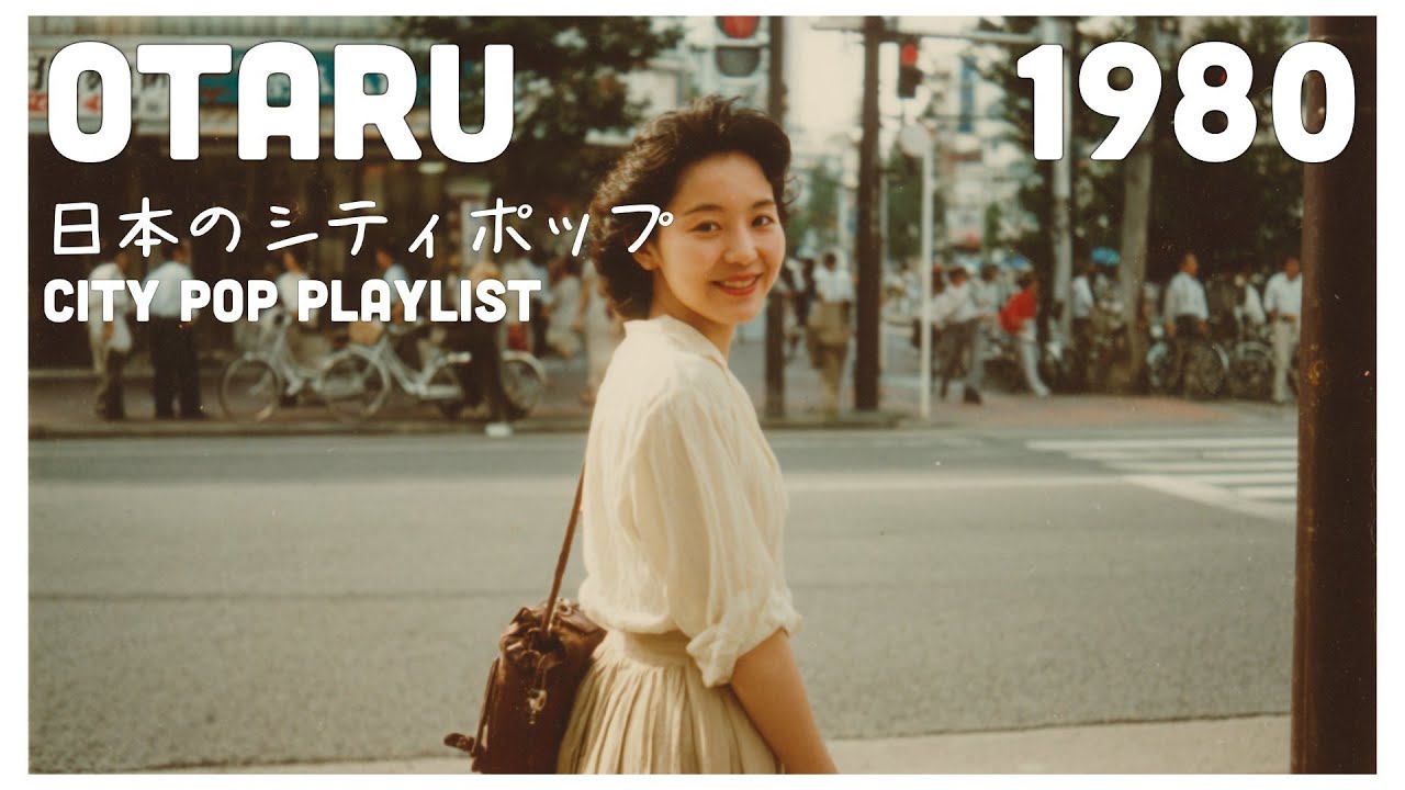 邦楽 40 邦楽 40 邦楽 40 ZX Music - YouTube