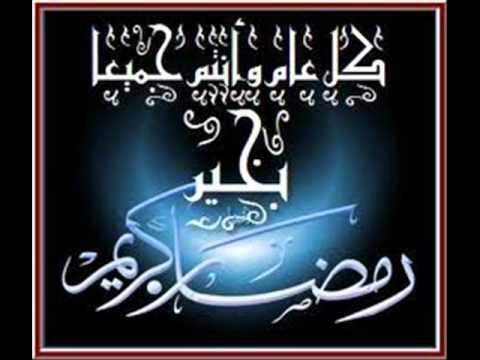 أغنية افرحو يابنات فيديو 