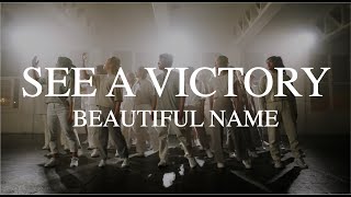 See A Victory / What A Beautiful Name - Jonathan Traylor | V3 Resimi