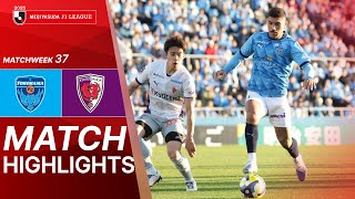 Yokohama FC vs Kyoto Sanga F.C. - Game Highlights | 2025 J1 LEAGUE | MW37