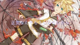 全自動ダークサイド清掃機