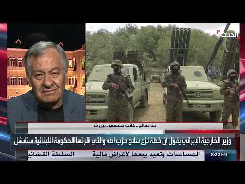 تصريحات إيرانية تكشف عن تحكم طهران بحزب الله وتأثيرها على لبنان