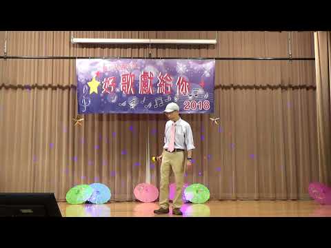 星的約會 20180507 24 新變色龍