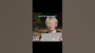 Seventeen Shamelessly Cheating Seventeen Svt Gose Goingseventeen Kpop 세븐틴 