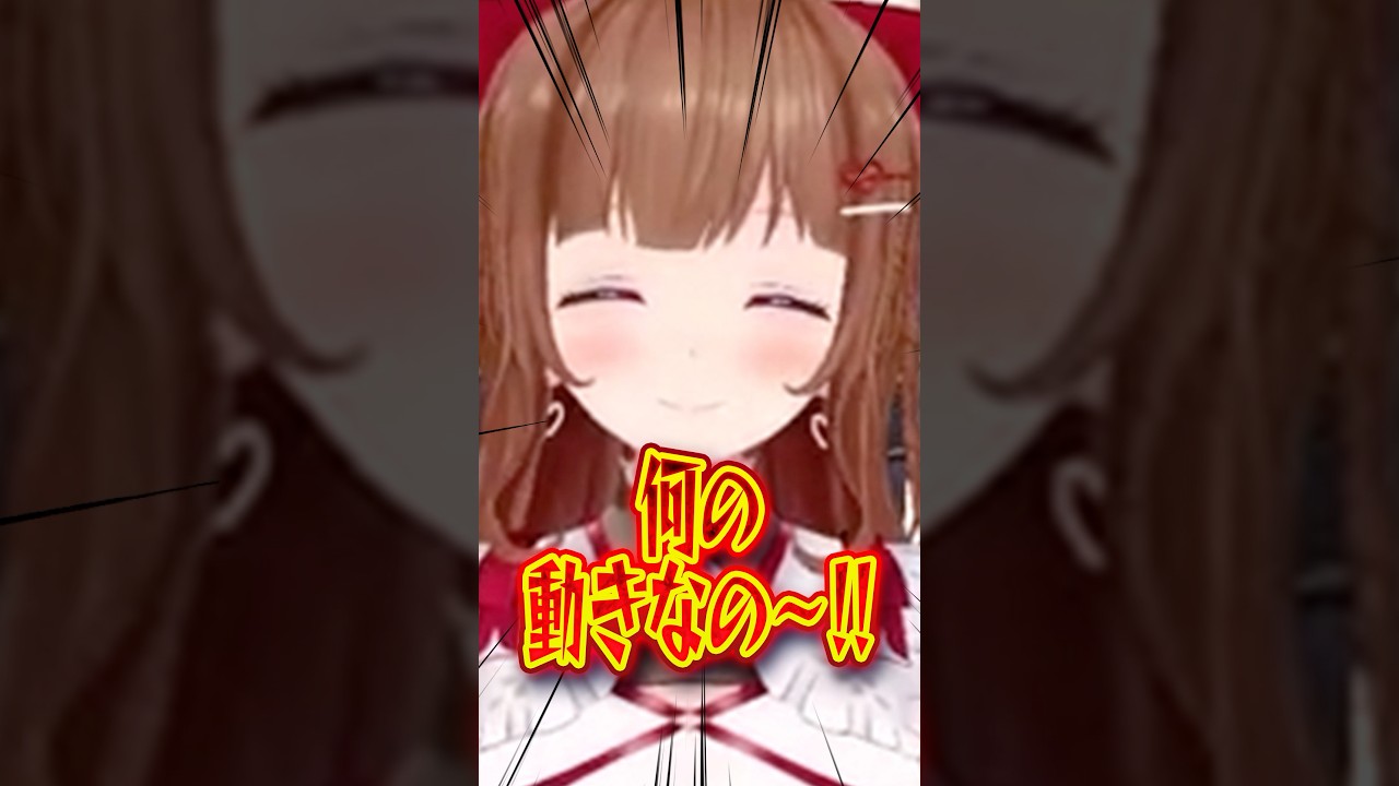ロッシにメロメロなちえり #vtuber #エンドフィールド #shorts