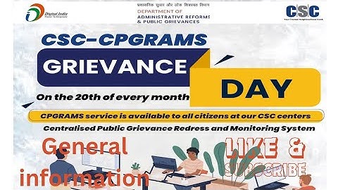 csc new services 2023//csc new grievance portal by @sheikhteckno514