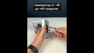 Комплекты СКУД Ps-Link KIT-1203EM(MF) с электромеханическим замком