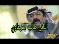 النايل العازف طالب المرعاوي من برنامج دبكة وربابة وشعر النايل العازف طالب المرعاوي من برنامج دبكة وربابة وشعر