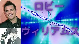 Robbie Williams Millennium Nightcore Edition