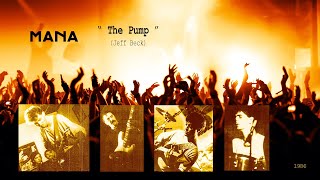 Download Lagu Mana \ MP3