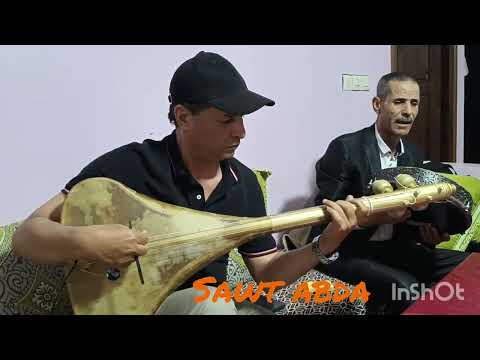 شحال عدبتي هاد القلب الفنان حسن الضاحي والمجموعة