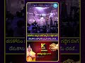 తనకోసం వచ్చిన లిటిల్ ఫ్యాన్ ని గట్టిగ హాగ్ చేసుకొని ఆటో గ్రాఫ్ ఇచ్చిన రామ్ చరణ్.. #idreammedia