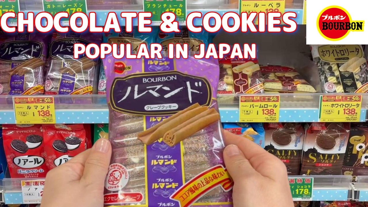 Trying Popular Bourbon Chocolate & Cookies in Japan