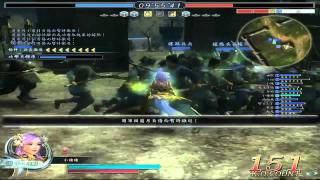 魏蜀亂戰の句點的重要 20101114 2320