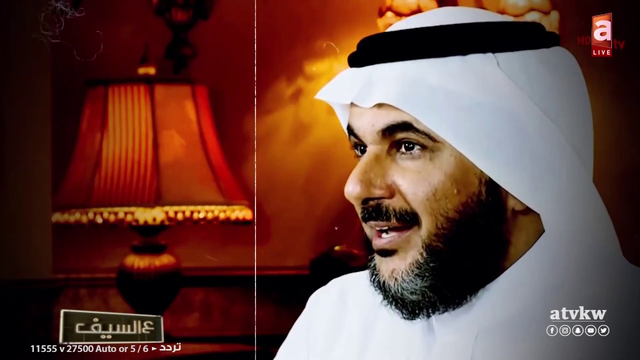 أ.د. طارق الحبيب اللقاء الكامل في برنامج ع السيف