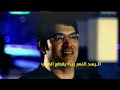 عبد فلك يابنت الناس البوم فدوه الك 