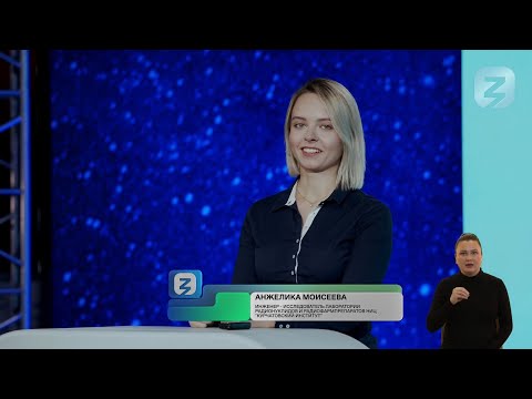 История и развитие ядерной медицины | А. Моисеева, инженер-исследователь НИЦ "Курчатовский институт"