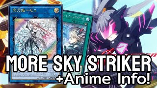 อ่านการ์ดใหม่ พร้อมส่งคนพากย์ Raye-Roze | More Sky Striker Support! (Yu-Gi-Oh!)