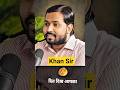 Khan Sir Podcast | Journey, Struggle &amp; Success