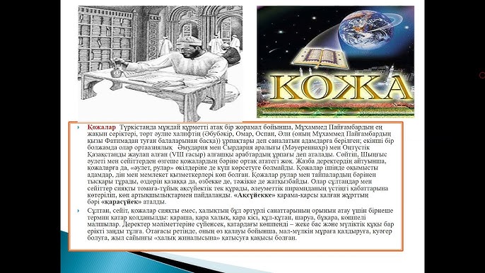 Жезөкшелер үйінің гей құлының әтеш соратын порно видеосы