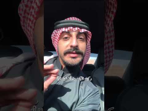 لماذا ي صر الله على عدم حزن المرأة