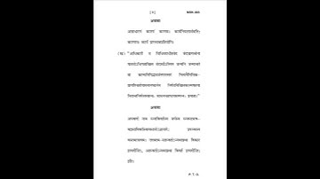 MSK-003  DECEMBER-2021 QUESTION PAPER IGNOU