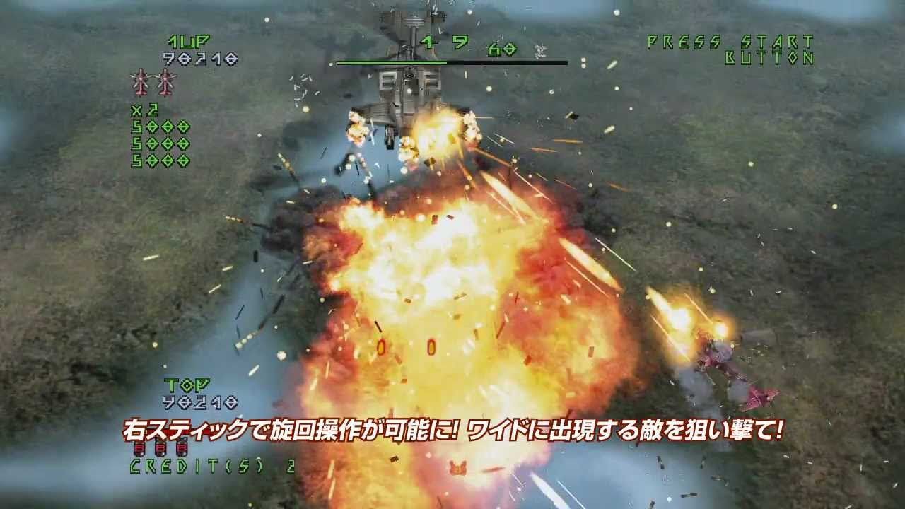 アンダーディフィート アンダーディフィート