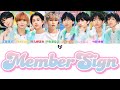Member Sign-ICEx 【歌詞/パート分け/かなるび】