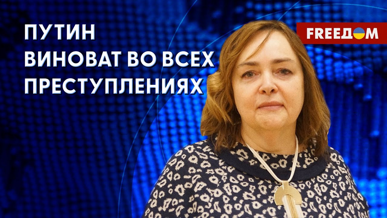 Суд в Гааге выдал ордер на арест Путина. Комментарий Курносовой - YouTube