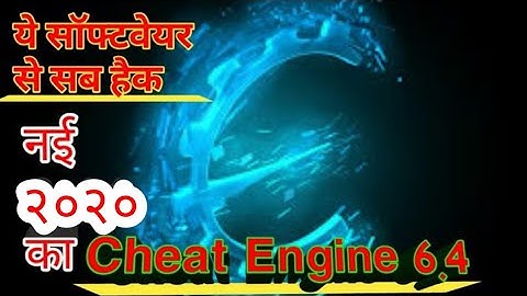 How to download Cheat engine 6.4 (New 2020)