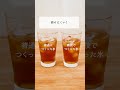 たった30分で氷が完成！？氷の裏技3選【ライフハック】