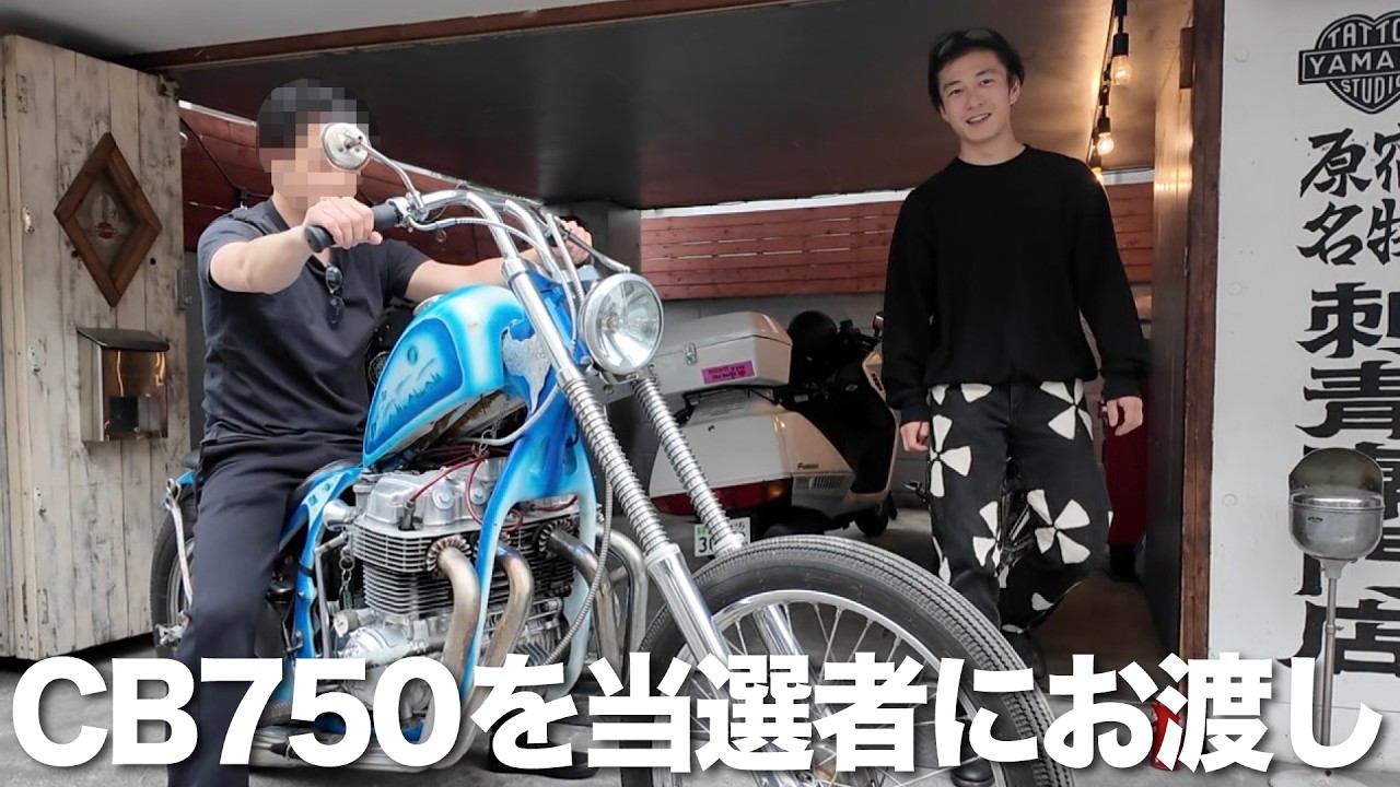 The raffle bikes were handed over to the winners! [Hills Market