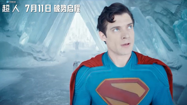 New Superman International Trailer (Full New Trailer)