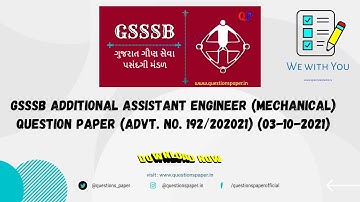 GSSSB Additional Assistant Engineer (Mechanical) Question Paper (Advt. No. 192/202021) (03-10-2021)