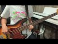 【タブ譜あり】君のバンド/コレサワ(Bass Cover)
