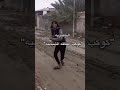 ناصريه لايك للشقه لا تشدوها اكسبلور Funny 