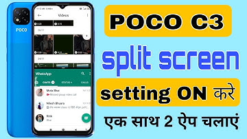 poco C3 split screen |poco C3 mein split screen kaise on Karen | puku C3 split screen setting