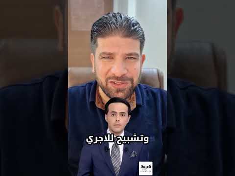 أبو رغال القنديلي كلب القناديل يدافع عن قسد أكثر من القسديين ما رأيكم بتصرفه