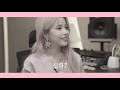 솔라 X 코스믹걸 &#39;Lie Ya&#39; Interview