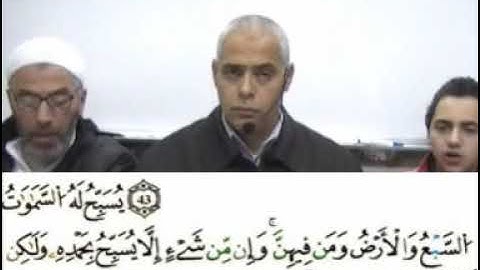 إملاء سورة الإسراء الآيات من 36 إلى 49