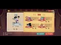 谁懂换音那一刻的救赎啊#猫和老鼠手游