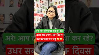 JRF DIWAS SPECIAL #ugcnetadda247 #ugcnetdec2025 #ugcnetpaper1 #ugcnetexam