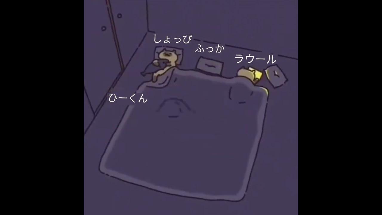 おもろいこれは 😂😂 #snowman #ジャニーズ #スノーマン #岩本照 #ラウール #渡辺翔太 #深澤辰哉 #tiktokvideo